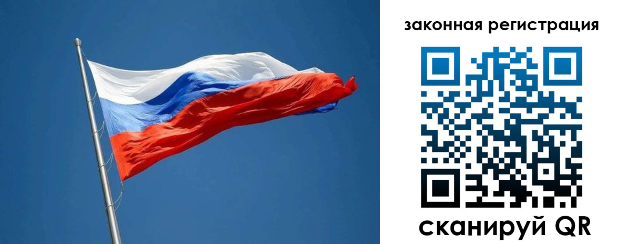 пропишу в квартире в Карталах